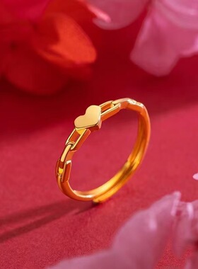 新款爱心链条金色女戒