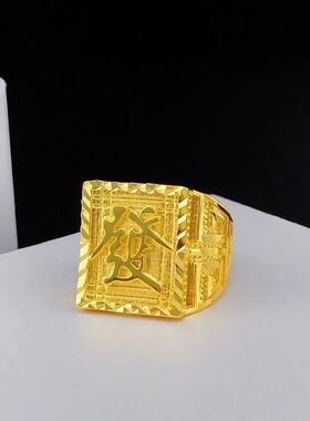 新款金色霸气男士开口戒指