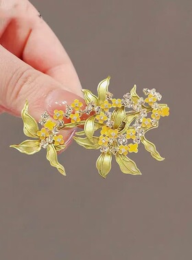 国风桂花胸针秋冬西装配饰