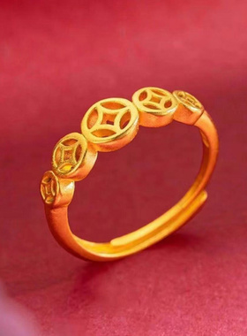 国潮复古铜钱镀金活口情侣对戒