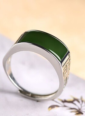 时尚新款银绿扳指男戒