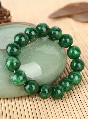 满绿干青圆珠手串不掉色手工