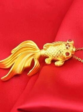 2026新款金鱼吊坠项链