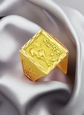 新中式金色马到功成男士戒指