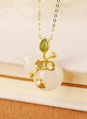 白玉葫芦荷花项链3522