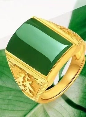 金色碧绿发戒指男款可调节