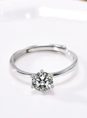 新款镶钻莫桑石银色可调戒指