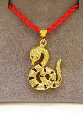 磨砂蛇金O字链生肖吊坠