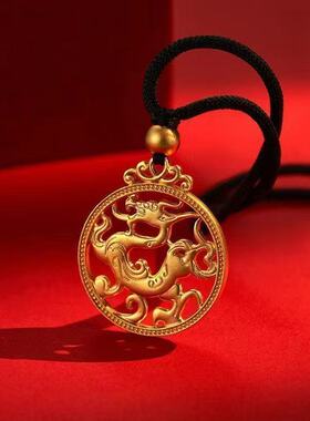 新中式金色生肖龙镂空吊坠