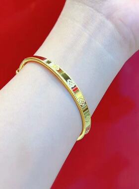 金色四叶草可调节手镯