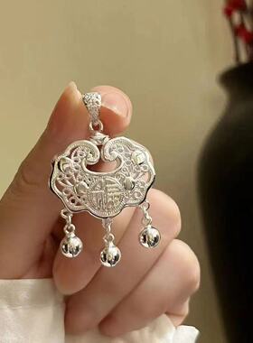 银色花丝如意平安锁吊坠