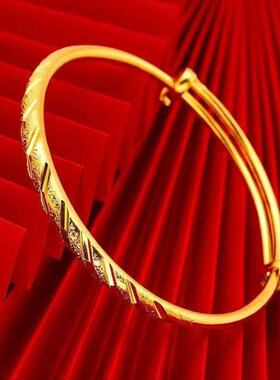 沙金满天星手镯送妈妈