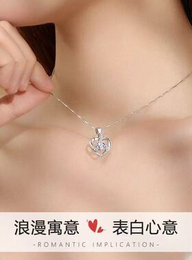 时尚百搭永恒之心项链