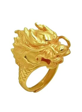 新款金色龙头调节戒指