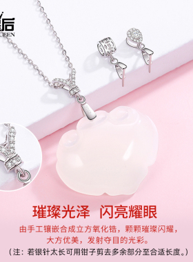 s925纯银万吊能坠扣夹扣