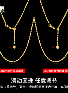 925银橄榄珠星光链爆闪钻石项链