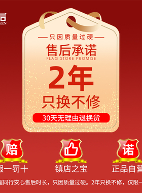 999纯银肖邦链足银链子叠戴