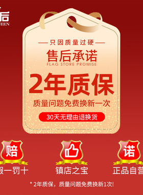 999足银锁骨链镀18K金