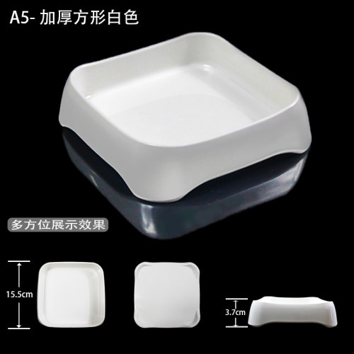 密胺海底捞同款餐具仿瓷火锅菜盘食品级可叠加烤肉盒半份菜盒子 - 图2