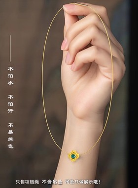 爆款项链绳6股金色锁骨链项圈不掉色钛钢女金丝万能颈圈吊坠挂绳