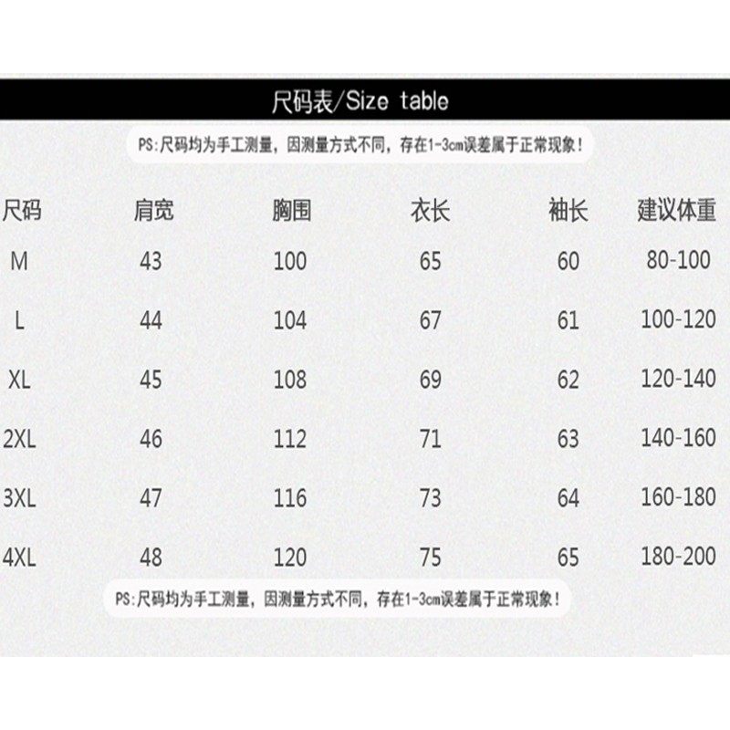 官方奥特莱斯品牌折扣 秋冬季假两件开衫毛衣时尚男士休闲毛衣,淘宝优惠券,粉丝福利购,淘宝优惠卷