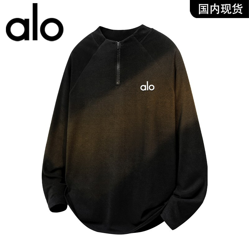 官方奥特莱斯品牌折扣 2026年春季男百搭长袖半拉链休闲宽松潮,淘宝优惠券,粉丝福利购,淘宝优惠卷