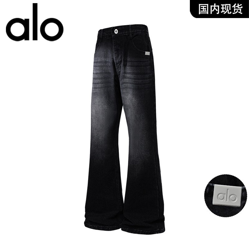 官方奥特莱斯品牌折扣2026春季休闲牛仔裤水洗直筒微喇叭裤子,淘宝优惠券,粉丝福利购,淘宝优惠卷