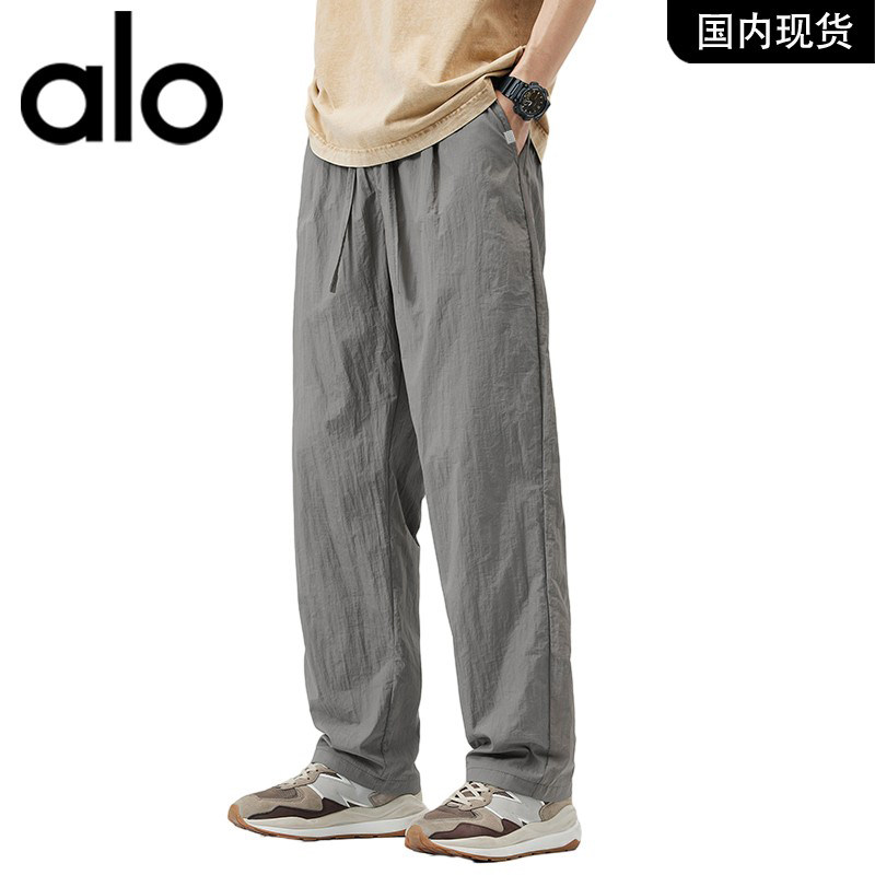 官方奥特莱斯品牌折扣2026年春季直筒工装男款宽松休闲裤子男,淘宝优惠券,粉丝福利购,淘宝优惠卷