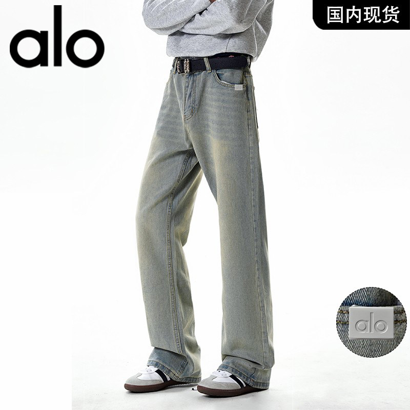 官方奥特莱斯品牌折扣2026春季休闲牛仔裤水洗直筒微喇叭裤子,淘宝优惠券,粉丝福利购,淘宝优惠卷