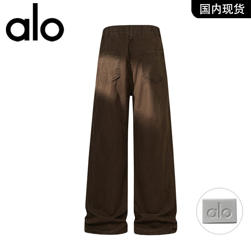 官方奥特莱斯品牌折扣男款纯色牛仔裤微喇修身休闲长裤子,淘宝优惠券,粉丝福利购,淘宝优惠卷