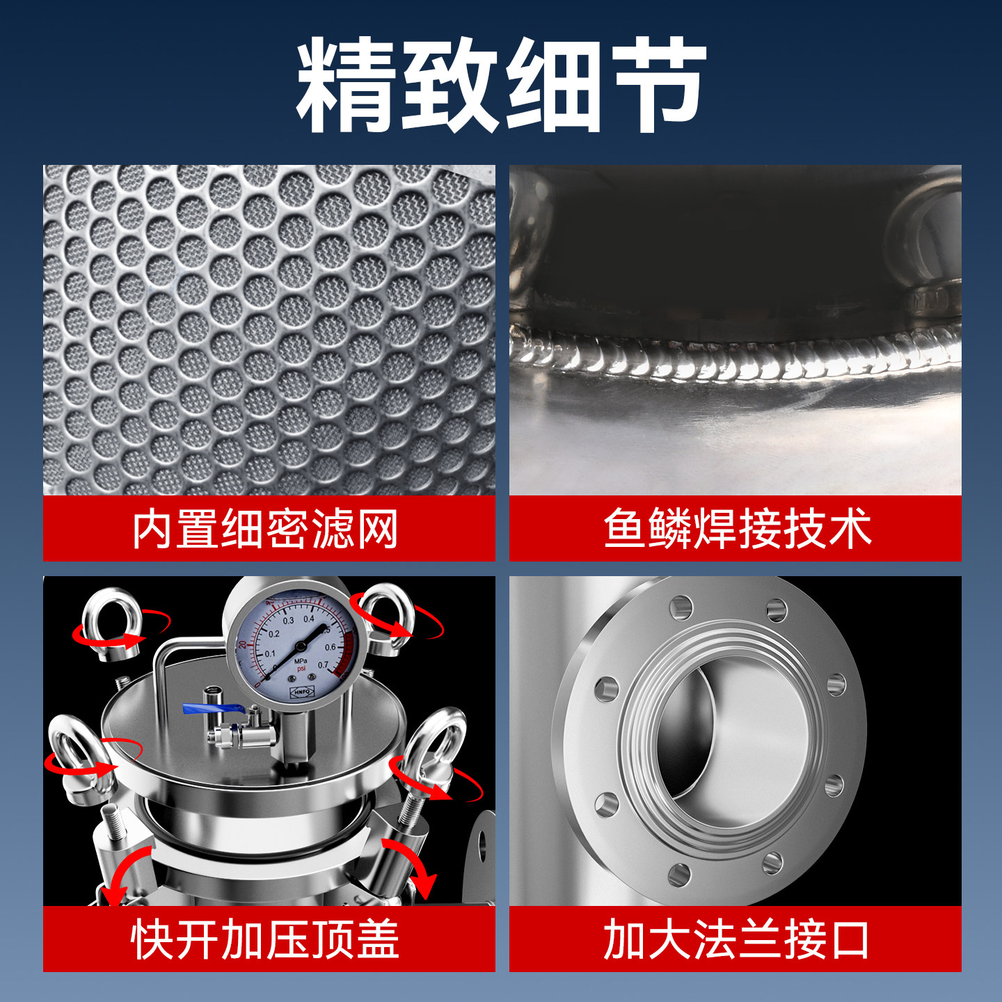 不锈钢篮式过滤器提篮蓝式过滤器快开直通式管道除污器毛发收集器,淘宝优惠券,粉丝福利购,淘宝优惠卷