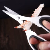 Погружение краба, чтобы съесть крабовый инструмент 304 из нержавеющей стали краб краб краб краб краб с полон крабовой иглы морепродукты срезанные волосатые крабовые крабы