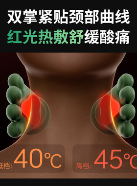 奥克斯肩颈椎按摩仪神器正品腰背部全自动多功能脖子疏通揉捏家用