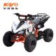 Huayang all-terrain off-road four-wheel children's ATV