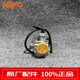 Huayang Racing two-wheel off-road motorcycle accessories KMB60 original carburetor air filter