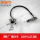 X2X2S off-road motorcycle front disc brake pump