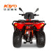 Huayang KAYOAU230 four-wheel all-terrain vehicle off-road ATV site rental off-road site vehicle