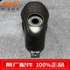 KAYO Huayang MR150 minigp motorcycle original fuel tank fuel tank cap oil switch