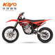 Huayang Racing T4L mountain off-road high-speed race track motorcycle vehicle non-road venue vehicle