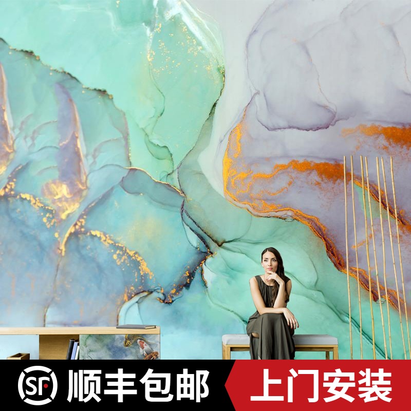 抽象画壁纸 新人首单立减十元 21年7月 淘宝海外 抽象画壁纸 新人首单立减十元 21年7月 淘宝海外
