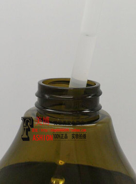 包邮小老师热能身体按摩油