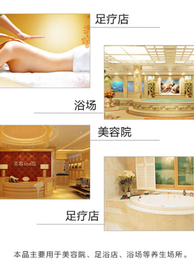 原装正品小老师按摩精油生姜