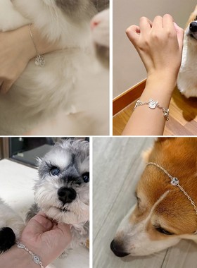 宠物狗狗小猫咪照片头像纯银饰品来图定制纪念项链吊坠手链手镯