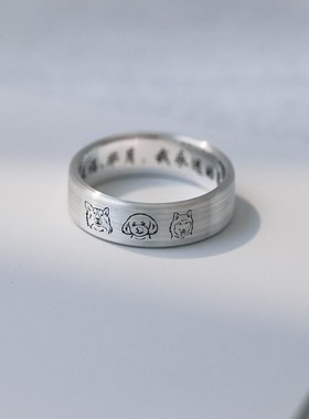 宠物戒指毛孩子像宠物头像纯银戒指纪念礼物肖像猫咪狗狗相片定制