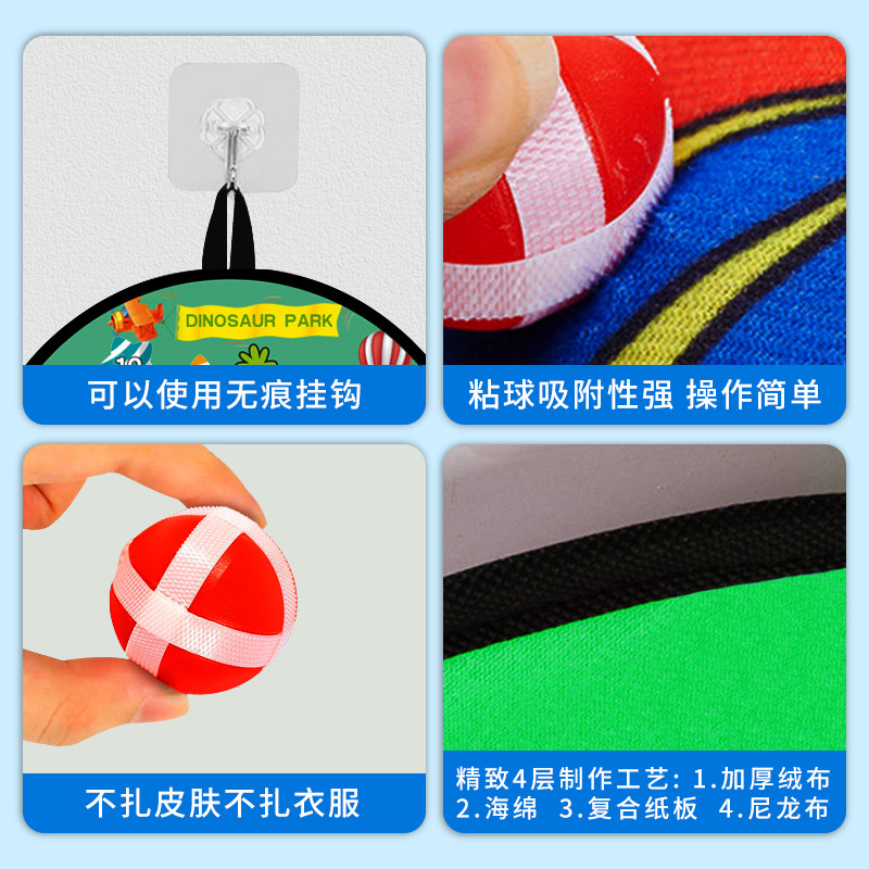 粘粘球摸高跳神器儿童跳助长玩具 天真年代运动娃娃跳/弹跳器