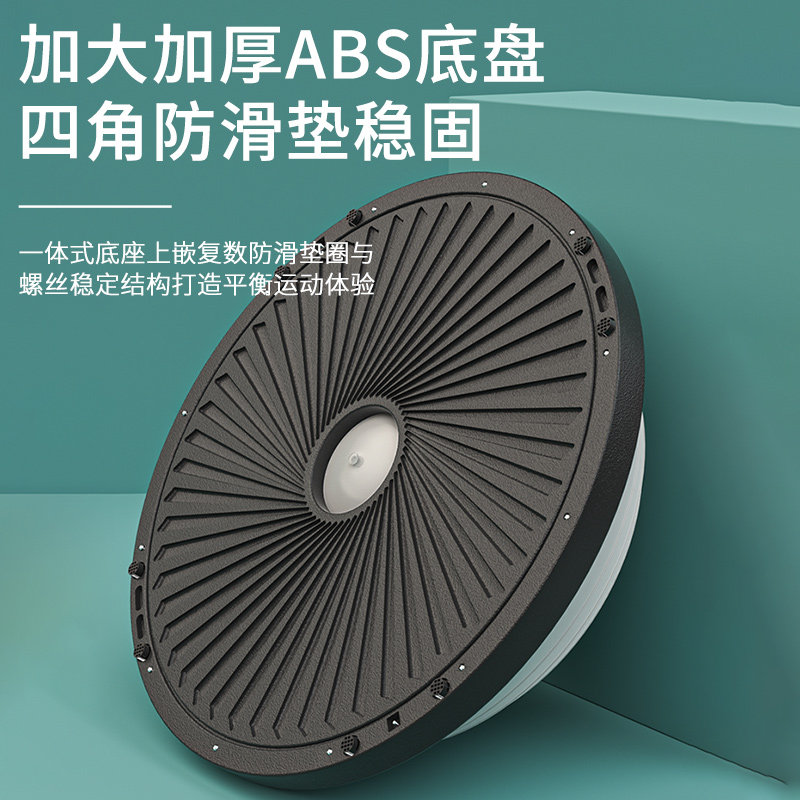 波速球半圆加厚防爆瑜伽器材平衡球 天真年代运动瑜伽球