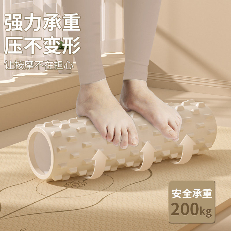 泡沫轴狼牙棒按摩肌肉放松专业滚轴 天真年代运动瑜伽舒展器/健康架