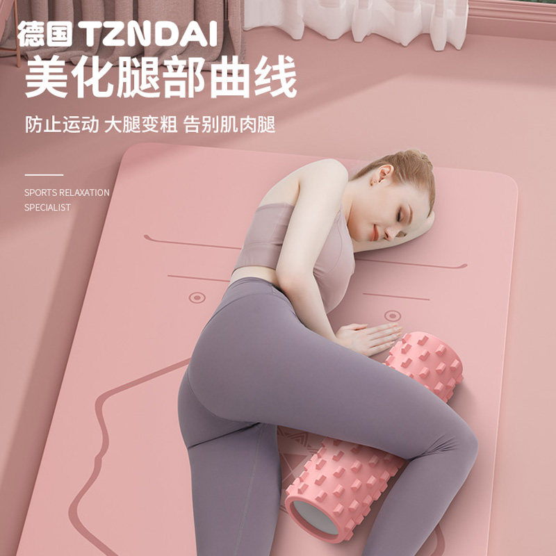 泡沫轴滚背神器按摩小腿腿部狼牙棒 天真年代运动瑜伽舒展器/健康架