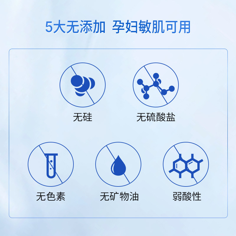 kose氨基酸480ml温和洗护ip护发素 kosecosmeport海外洗发水