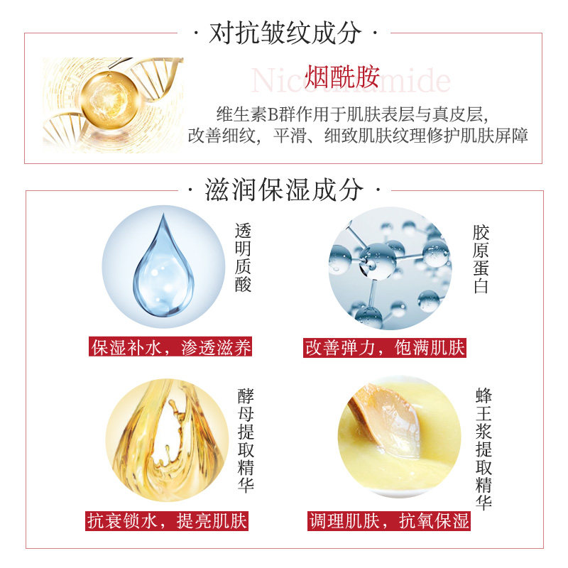 kose grace one 50ml紧致修护精华液 kosecosmeport海外液态精华